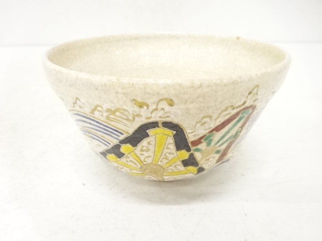 JAPANESE TEA CEREMONY / KYO WARE / KINSAI IROE / WHEEL & WAVE